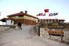 Gul Mountain Hotel 